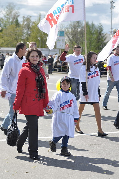 click for enlarge 664 X 1000 196,6 Kb picture