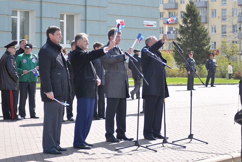 click for enlarge 1000 X 672 207,9 Kb picture