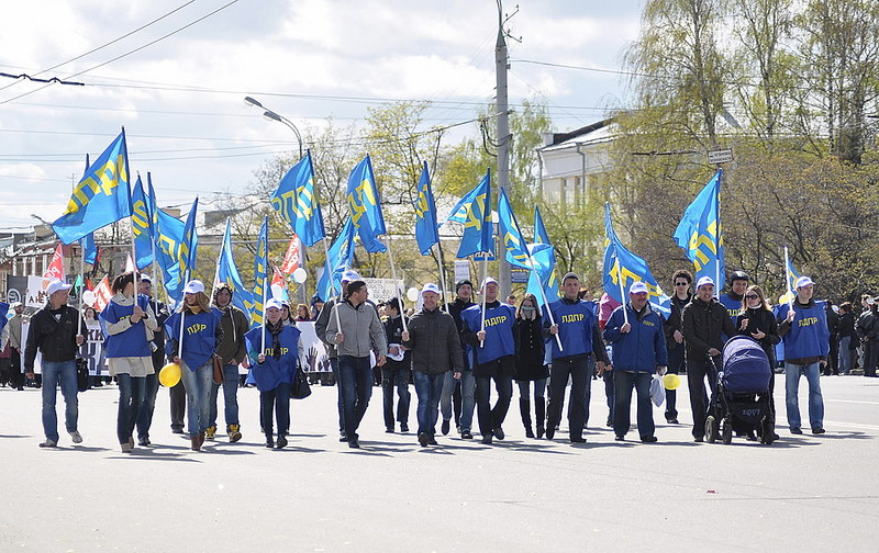 click for enlarge 1000 X 630 245,5 Kb picture