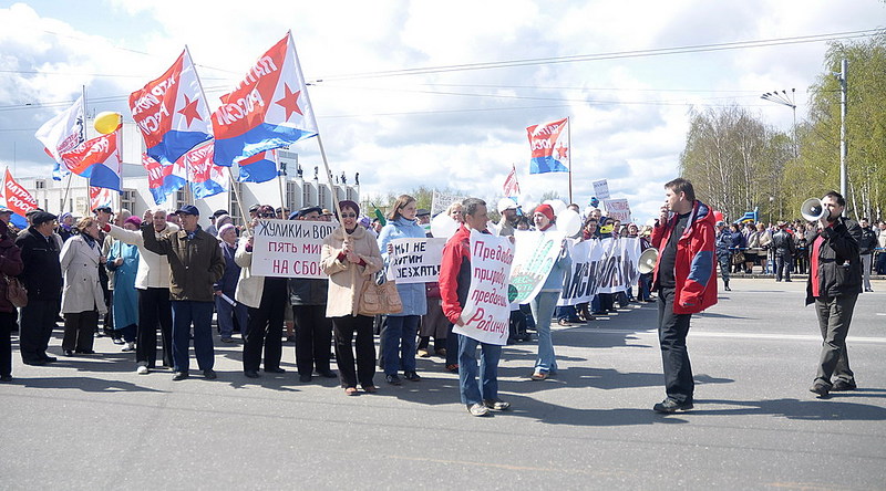 click for enlarge 1000 X 555 194,5 Kb picture