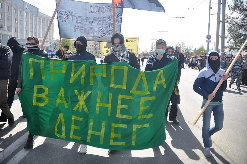 click for enlarge 1000 X 664 218,5 Kb picture