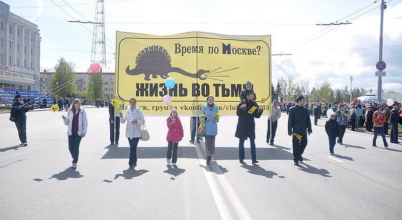 click for enlarge 1000 X 547 163,6 Kb picture