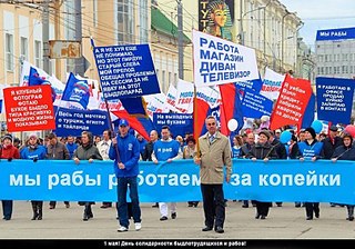 click for enlarge 807 X 565 134,8 Kb picture