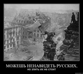 click for enlarge 469 X 417  32,3 Kb picture