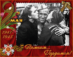 click for enlarge 550 X 431 575,1 Kb picture