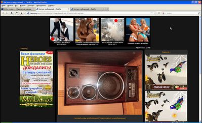 click for enlarge 1448 X 878 236,9 Kb picture