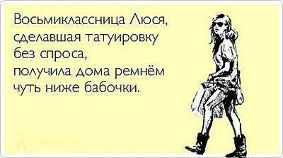 click for enlarge 425 X 237 23,0 Kb picture