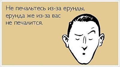 click for enlarge 425 X 237  16,8 Kb picture