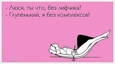 click for enlarge 425 X 237  16,1 Kb picture