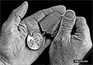 click for enlarge 700 X 494 109,4 Kb picture