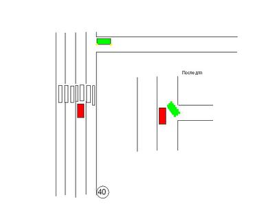 click for enlarge 973 X 754  28,0 Kb picture