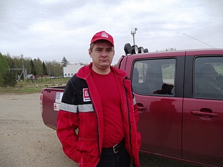 click for enlarge 1024 X 768 218,9 Kb picture