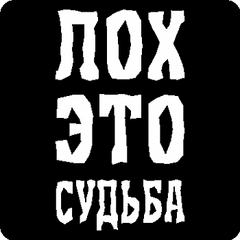 click for enlarge 350 X 350  41,5 Kb picture