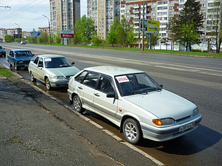 click for enlarge 1920 X 1440 457,1 Kb picture