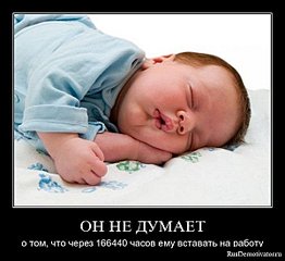 click for enlarge 600 X 549  43,9 Kb picture