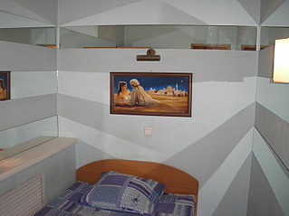 click for enlarge 800 X 599 120,1 Kb picture