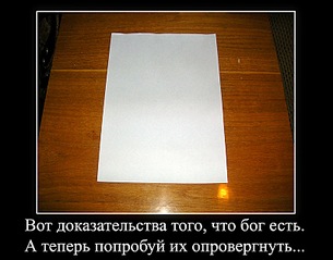 click for enlarge 800 X 628 115,9 Kb picture