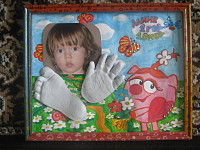 click for enlarge 1600 X 1200 531,5 Kb picture