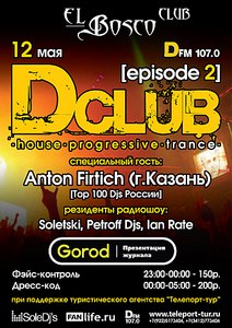 click for enlarge 1448 X 2048 468,0 Kb picture