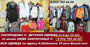 click for enlarge 1157 X 602 378,0 Kb picture