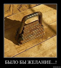 click for enlarge 545 X 604  98,1 Kb picture