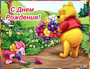 click for enlarge 500 X 382 92,8 Kb picture