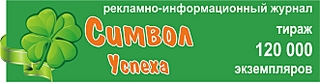 click for enlarge 662 X 174 82,8 Kb picture