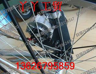 click for enlarge 597 X 456 55,3 Kb picture