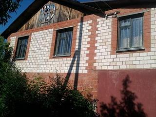 click for enlarge 448 X 336 37,9 Kb picture