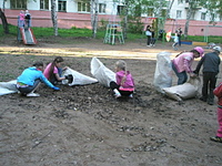 click for enlarge 1920 X 1440 301,9 Kb picture