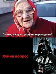 click for enlarge 612 X 807 100,3 Kb picture