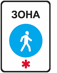 click for enlarge 237 X 300   5,2 Kb picture