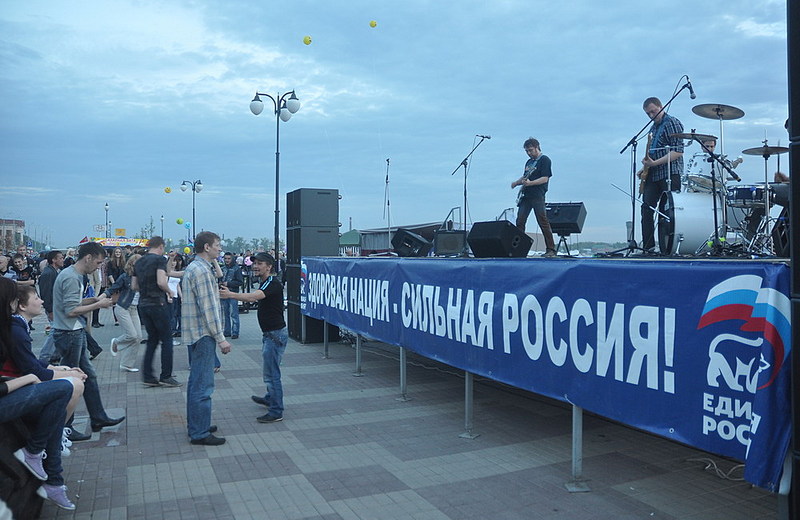 click for enlarge 1000 X 650 157,3 Kb picture