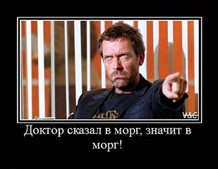 click for enlarge 700 X 543  62,8 Kb picture