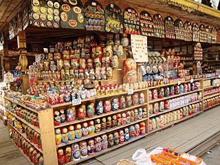 click for enlarge 1280 X 960 475,2 Kb picture