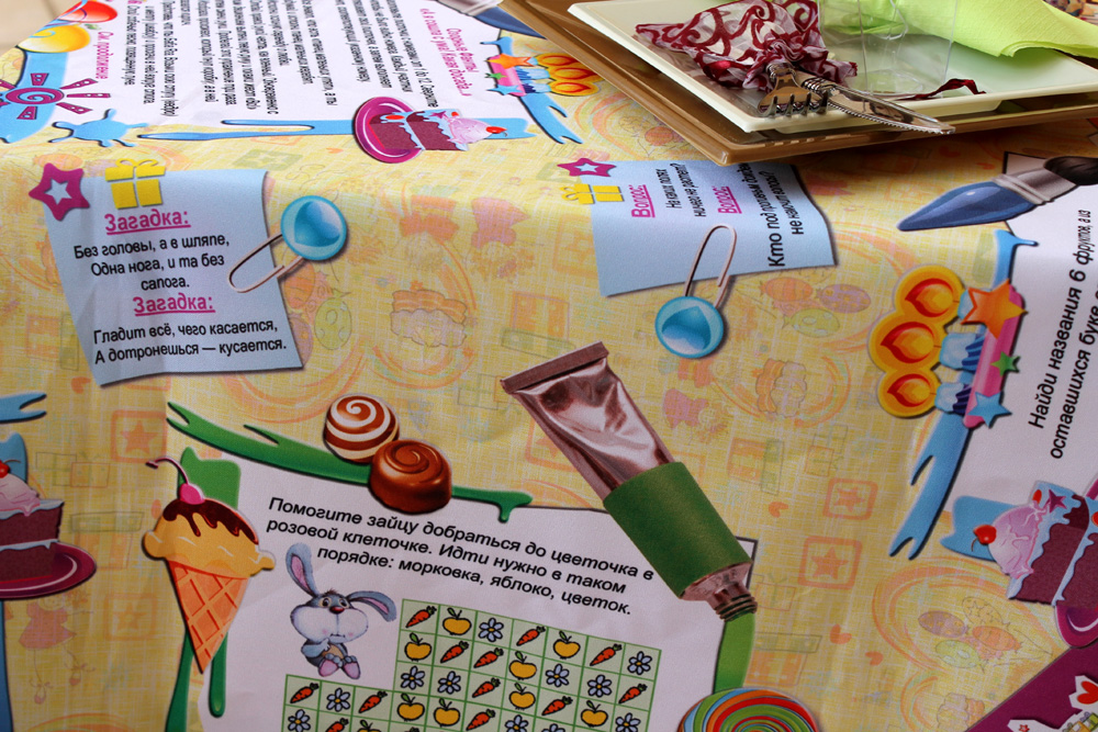 Детская СкатЁрка-МозготЁрка 180х120 см (Россия) — Детский магазин детских товаров. Детское творчество, развивающие игрушки: поде