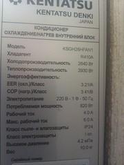 click for enlarge 1920 X 2549 909,7 Kb picture