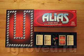 click for enlarge 654 X 436 119,4 Kb picture