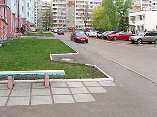 click for enlarge 400 X 300  37,6 Kb picture