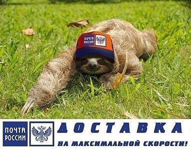 click for enlarge 500 X 392 68,6 Kb picture