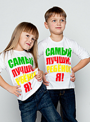click for enlarge 800 X 1080 611,8 Kb picture