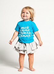click for enlarge 800 X 1080 401,1 Kb picture