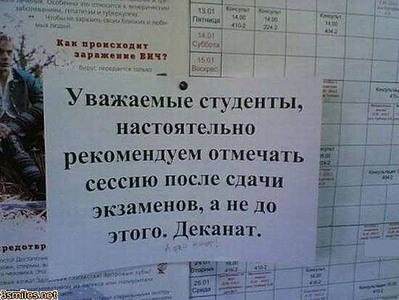 click for enlarge 550 X 413 35,5 Kb picture