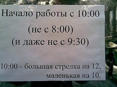 click for enlarge 600 X 448 52,3 Kb picture