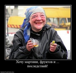 click for enlarge 450 X 428 40,5 Kb picture