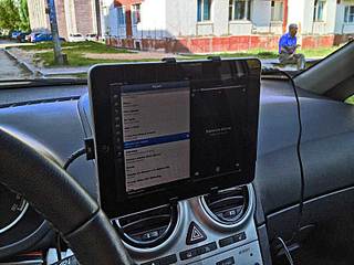 click for enlarge 800 X 600 55,2 Kb picture