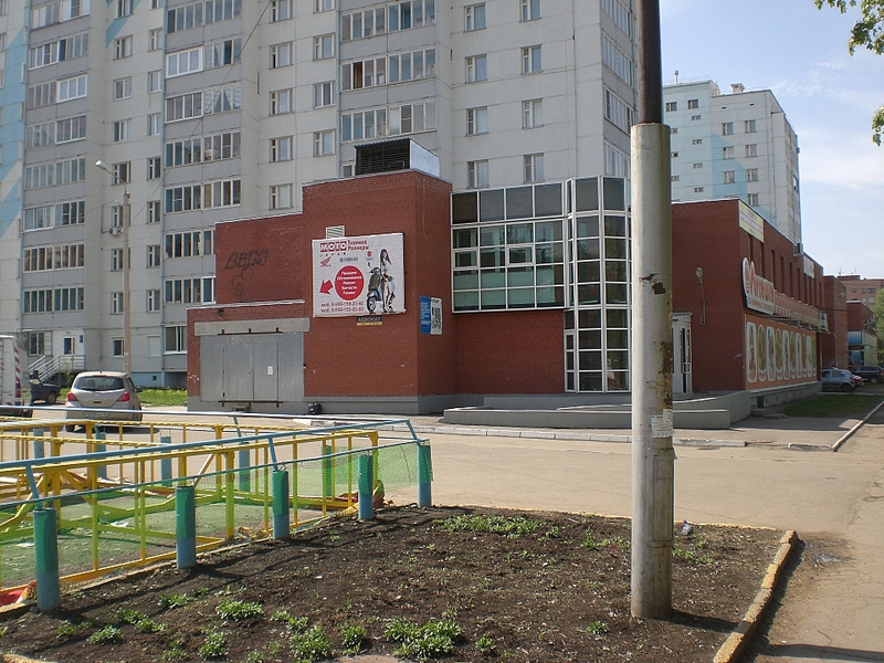 click for enlarge 1920 X 1440 307,3 Kb picture