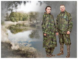 click for enlarge 947 X 717 172,0 Kb picture