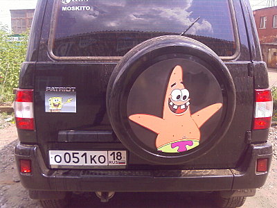 click for enlarge 1600 X 1200 326,5 Kb picture