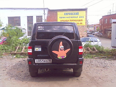 click for enlarge 1600 X 1200 356,2 Kb picture